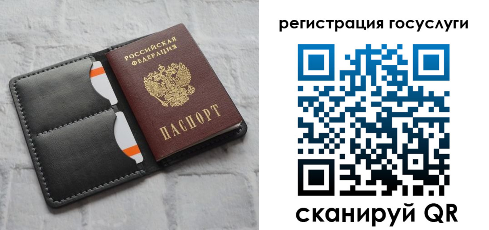 форма 3 в Звенигово