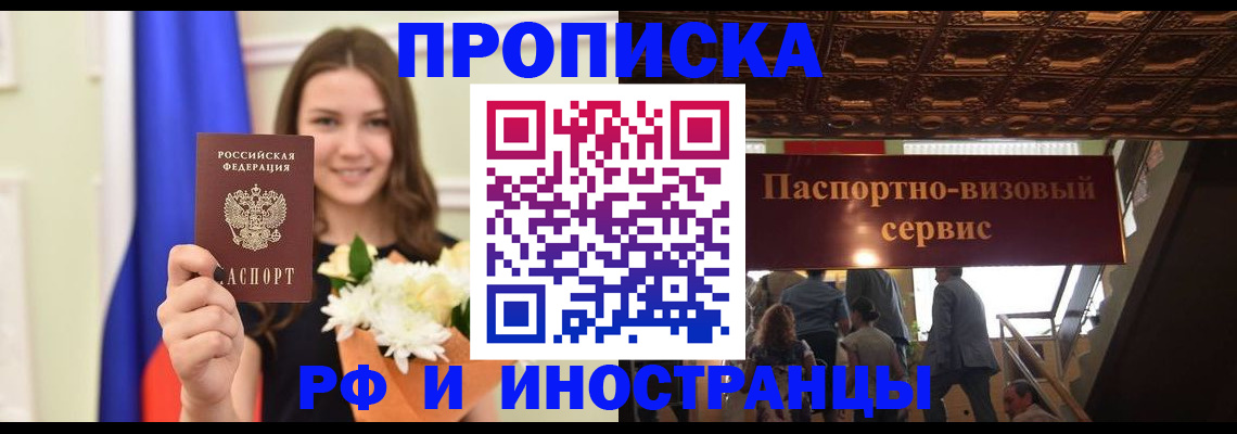 форма 3 в Звенигово